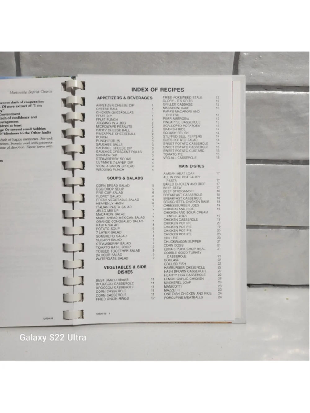 Church Cookbook Taste & See Martinville Baptist Church, Dallas Georgia. 2006